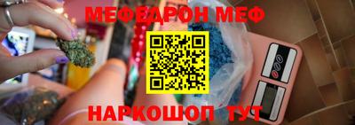 mix Конаково