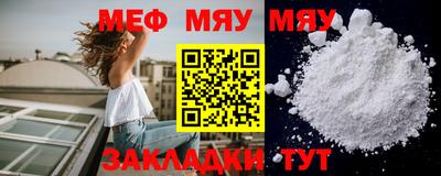 mix Конаково