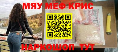 mix Конаково