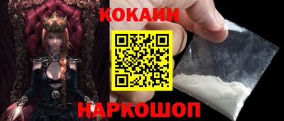 mix Конаково