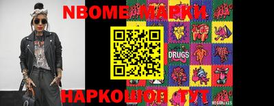 spice Коммунар