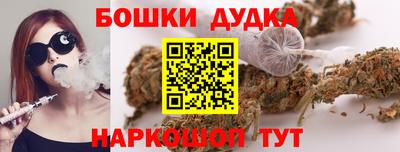 меф VHQ Комсомольск-на-Амуре