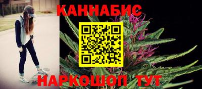 меф VHQ Комсомольск-на-Амуре