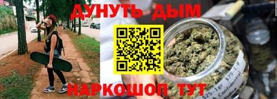 spice Коммунар