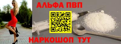 mix Конаково