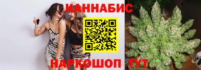 меф VHQ Комсомольск-на-Амуре