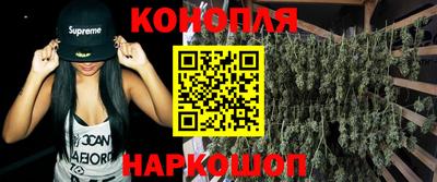 spice Коммунар