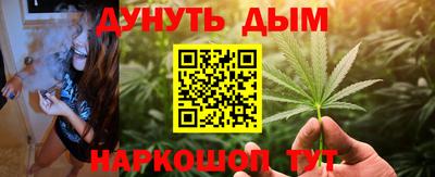 mix Конаково