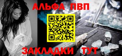 spice Коммунар