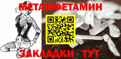 mix Конаково