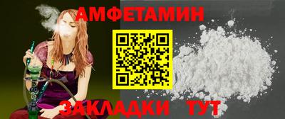 mix Конаково