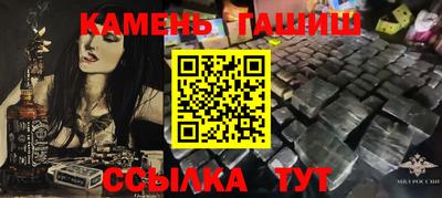 меф VHQ Комсомольск-на-Амуре