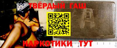 mix Конаково