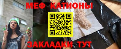 spice Коммунар