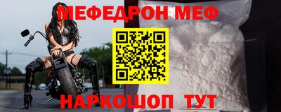 mix Конаково